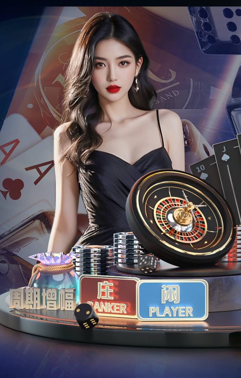 世界杯官网入口 室外乒乓球台的好处是什么