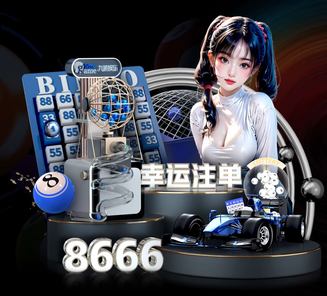 2026世界杯官网 专家来解答！如何简单又快速地将背板挂在篮球架上